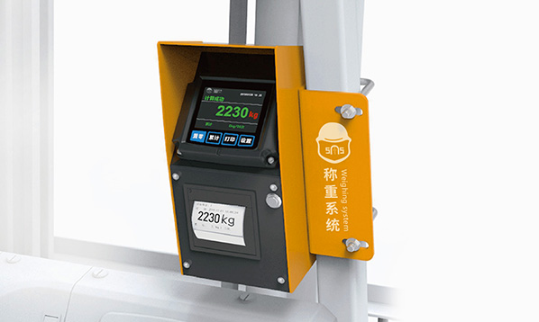 Safe Weigh Forklift Scale On-Board Forklift Scale